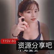 91花旦不见星空合集：高颜值高产的社保姬小光“阴”视频