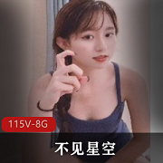91花旦不见星空合集：高颜值高产的社保姬小光“阴”视频