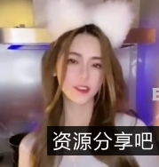 buy1take2手势舞/撸铁舞[1+270m][百度盘]