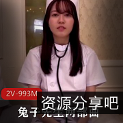兔子先生的粉丝量和麻豆专栏