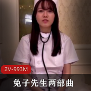 兔子先生的粉丝量和麻豆专栏