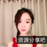 超甜紅裙新人小姐姐，性格活潑，黑絲襪美腿