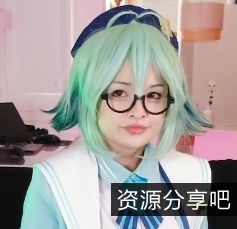hidorirose砂糖cos[1v30p+962.3m][百度盘]