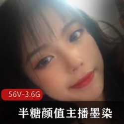 限时抢购半糖颜值主播墨染社保视频合集，粉丝福利，COSPapa带你领略不一样的魅力！