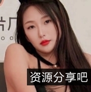 女星面试两部+联合粉红兔1.3GB2V+517MB1V