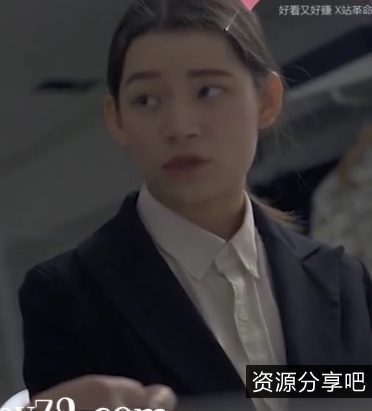 强x大小姐百度云下载