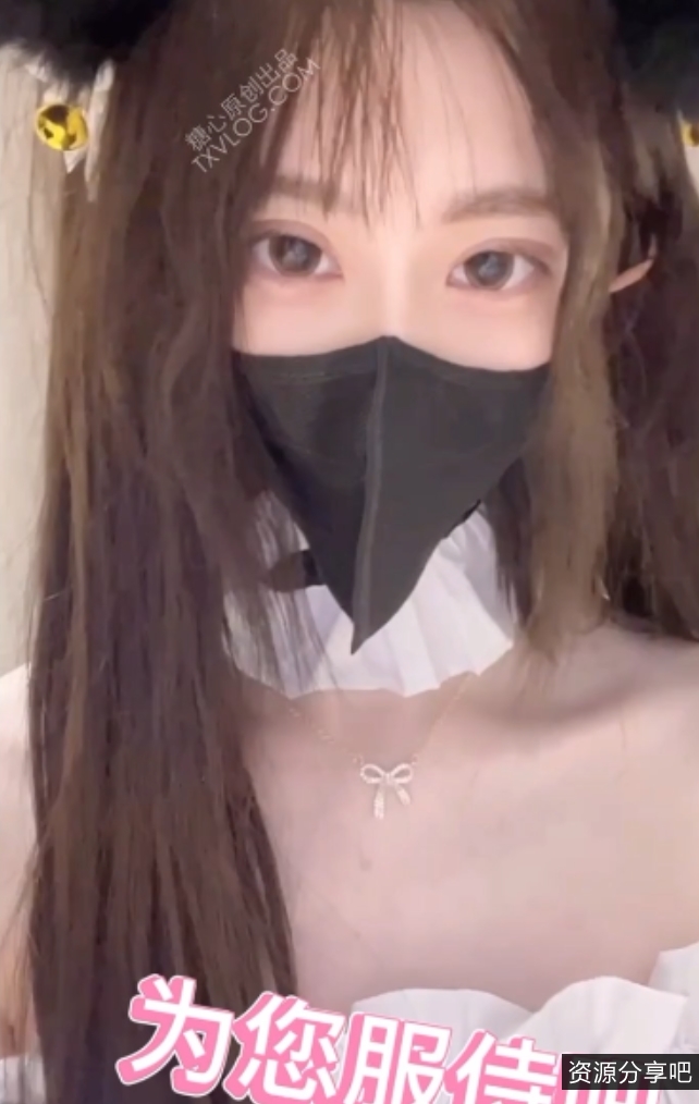 自行打包安安老师视频合集30V5.2G百度盘