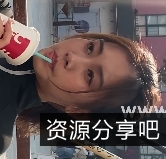 美女白色紧身长裤胖臀高跟长腿视频百度云
