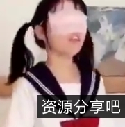 青木小荷最新展示的小小狗69V+151P/892M