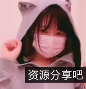 青木小荷最新展示的小小狗69V+151P/892M