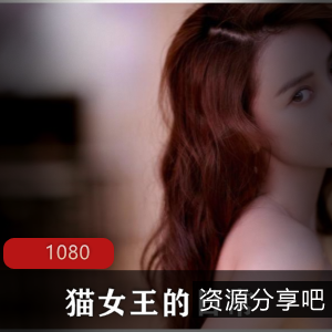 限时特惠巨熊御姐（猫女王的日常）合集，尽享猫女王的日常趣事！