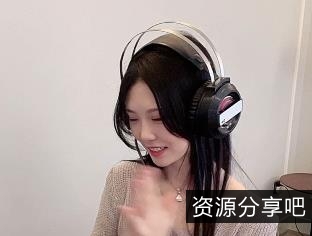 限时特惠套路婊抖娘利世-女主播线下才艺1V-1.6G