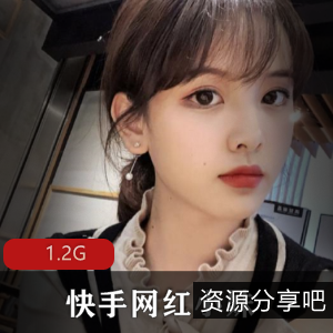 网红小妹快手事件合集