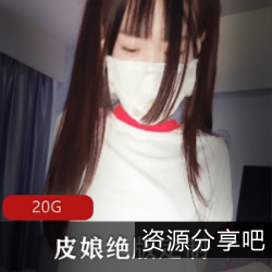 浮力姬皮皮娘绝版佳作合集