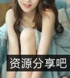 专搞阿姨少妇