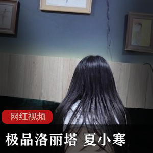 1.精选妹子：夏小寒的精选作品2.夏小寒的精选妹子：精选妹子作品3.夏小寒作品：精选妹子的精选妹子