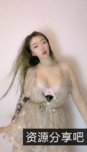 小仙女欣妹的热舞舞蹈视频