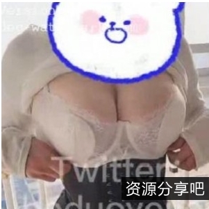 推特巨峰波多野结妮最新推特巨峰波多野结妮最新女士内衣产品线发售