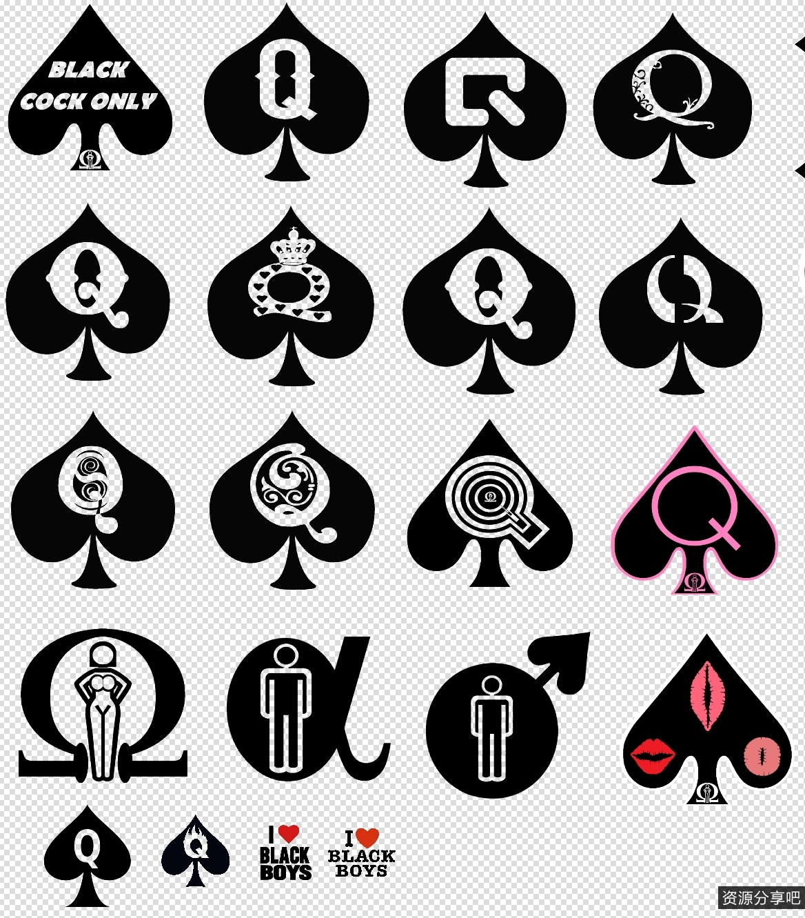 纹身贴素材第二弹：黑桃、BBC媚黑、QOS纹身独家高清设计，个性定制商家打印金身社交名媛的神秘纹身之美