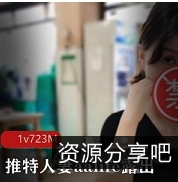 Qiaalife推荐的好物