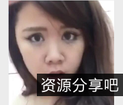 自娱自乐合集：女人烧女水晶玩具来感觉了纪录片磨不明液体水龙弹17个视频805M收藏下载