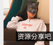 老虎菜私房模特原创系列第25弹：健身教练张老师身材油光黑丝某处妹子蜜臀1V4.4G