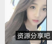 TS思涵：31V-3.1G，掏出来比你大，作者自拍高人气