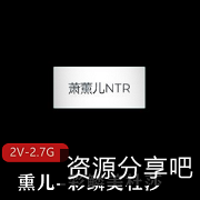 《斗破苍穹》作者自拍彩鳞美杜莎熏儿用嘴进入视频多人游轮Jxian+zhi+ji
