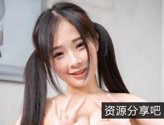 JVID传媒力捧青春女神-Jucie，1V717M视频展现青春气息和极具吸引力身材