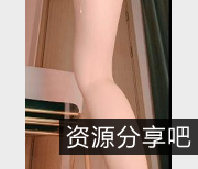 高能P潮自拍视频剪辑18分钟2.47G小萝LP身材玲珑道具使用