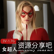 MelodyMarks战败红宝石自拍视频，身材爆C深H，跪下暴露人性化一面