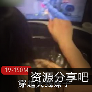 穿越火线妹子体验：枪械无后坐力自拍视频10分钟