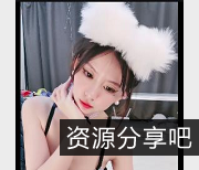 珍稀资源主播俏欢喜自拍视频6V清晰度8.3G超长时长22年退网C-B级别颜值身材美人收藏必备