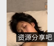 抖音网红卯哥王大炮门主视频合集，包含6V版本和少女镇访谈，真人倒模身材颜值吸引眼球
