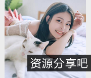 JVID银学园高材生-双儿观摩资源973M