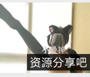 妖怪桃桃子高产有尺度作品资源合集，1.4G视频数量惊人