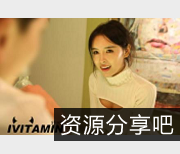 亚洲女神IvitaminStudio视频合集，第三季精华，美丽+suck，1G大容量，绅士必收