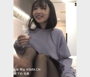 清纯精选妹子小酒窝可爱视频403M