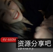 SWAG女神林baby价格系列