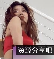 限时特惠毛毛最低视角热舞DVD