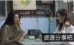 麻豆剧情：老板妻子母女福利QJ[1V-1020M]