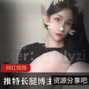 推特长腿博主苏苏超甜吖作品合集