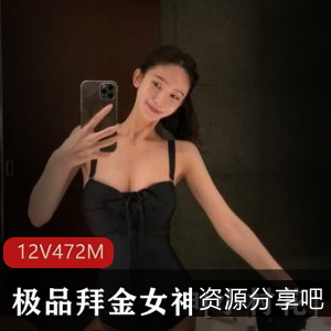 小本站精选视频：明星女神气质展现