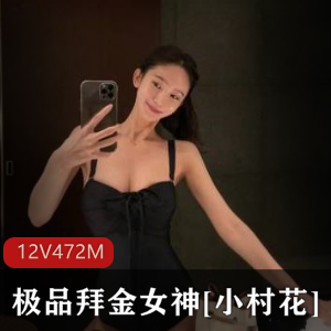 小本站精选视频：明星女神气质展现