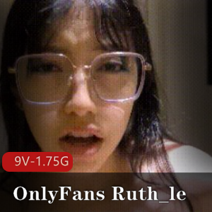 欧美浮力姬Ruth_leOnlyFans视频合集，9个视频总时长1.75G，涩气十足