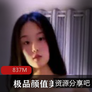 清纯美女主播沉沦诱惑，观摩湿身尺度大开视频
