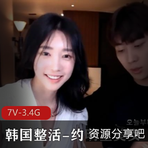 韩国主播爆火资源！颜值美女完整版，撞击画面不容错过！