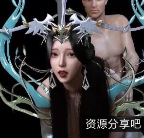 YEZONG《深处三人游》21分钟视频，冲击力十足，细节处理精湛，傲娇小白兔用嘴逗趣，CB特写互动下载观看