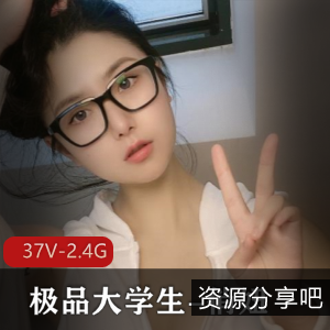 精选大学生俏妞：颜值身材双担当，翘臀惹人心动