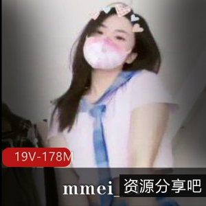 嫩妹mmei_ei高清L舞视频，抖音风格变装特效口罩，颜值身材精选